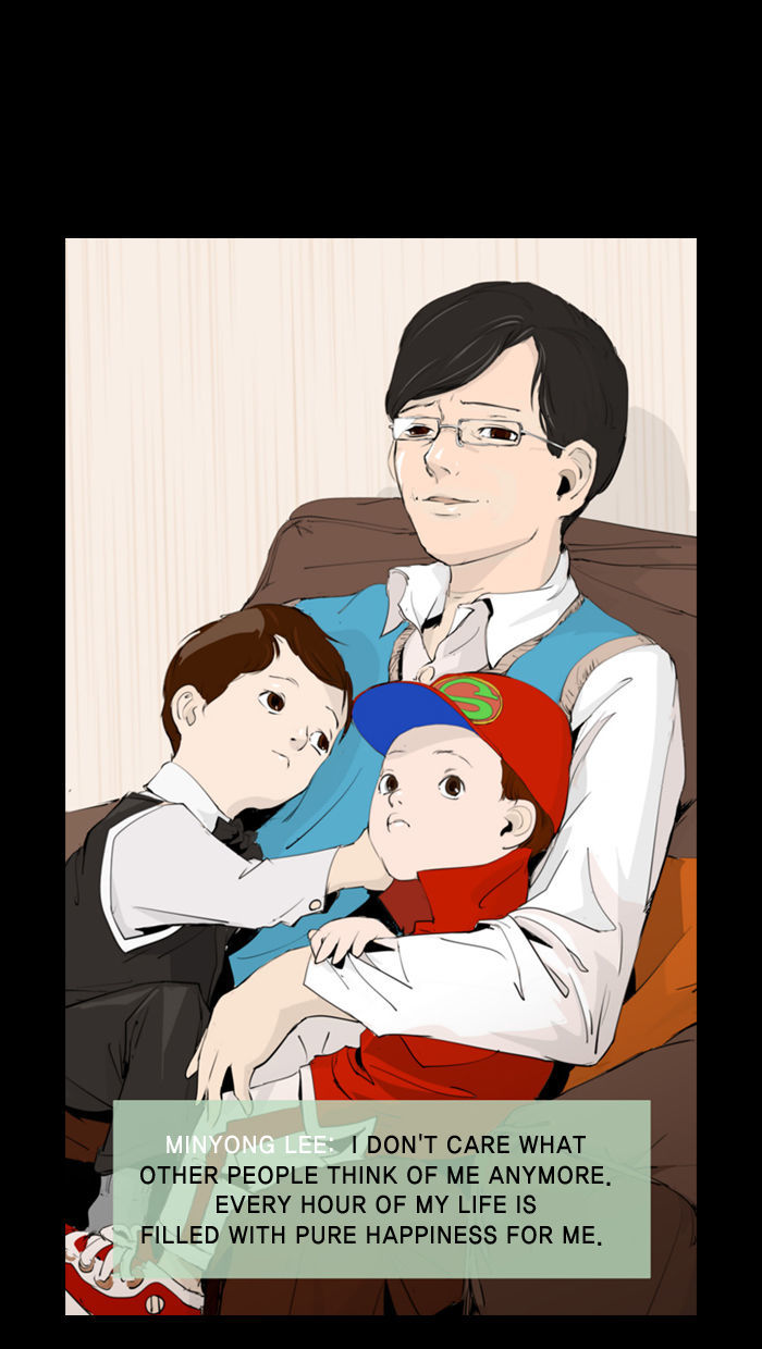 2015 - Space Series Chapter 12 page 16 - Chapter 12 : The Genius (Icheol ShinDoorak Son)