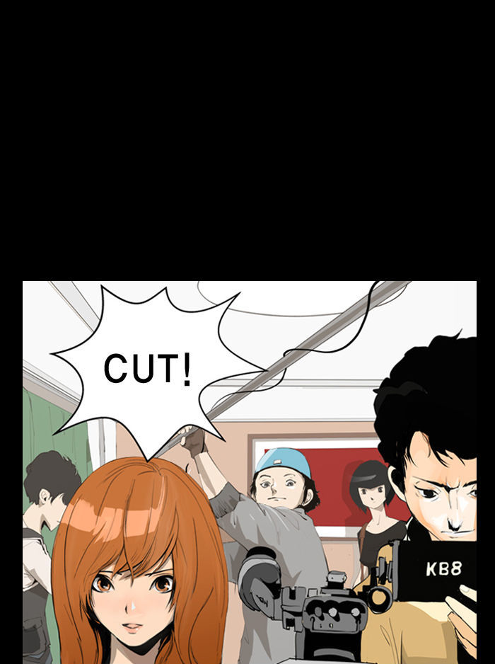 2015 - Space Series Chapter 12 page 17 - Chapter 12 : The Genius (Icheol ShinDoorak Son)