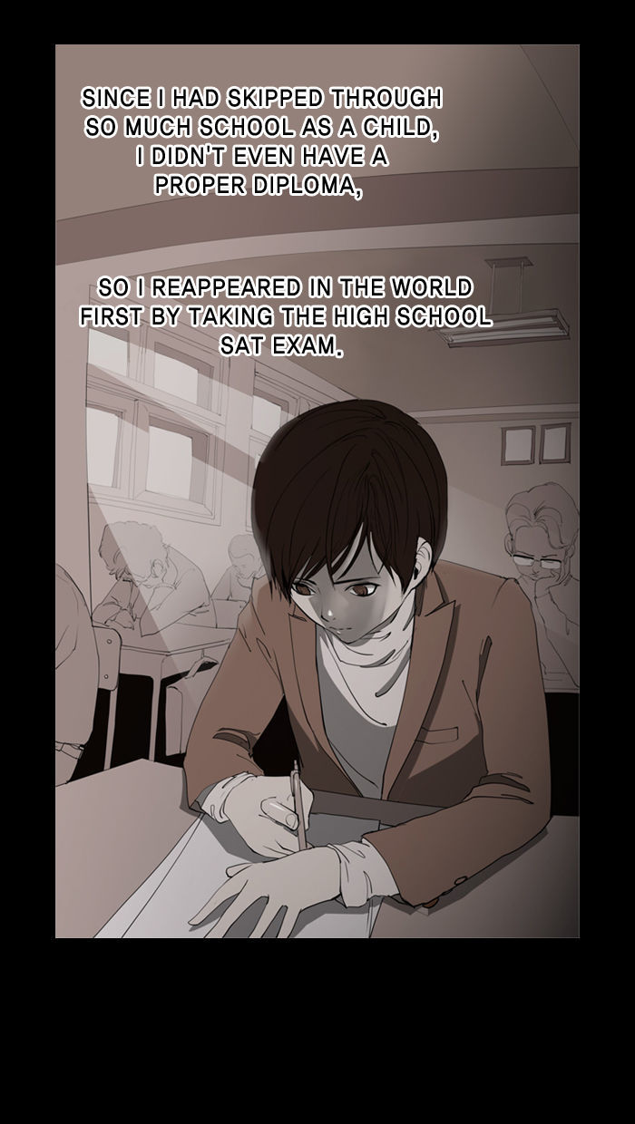 2015 - Space Series Chapter 12 page 172 - Chapter 12 : The Genius (Icheol ShinDoorak Son)