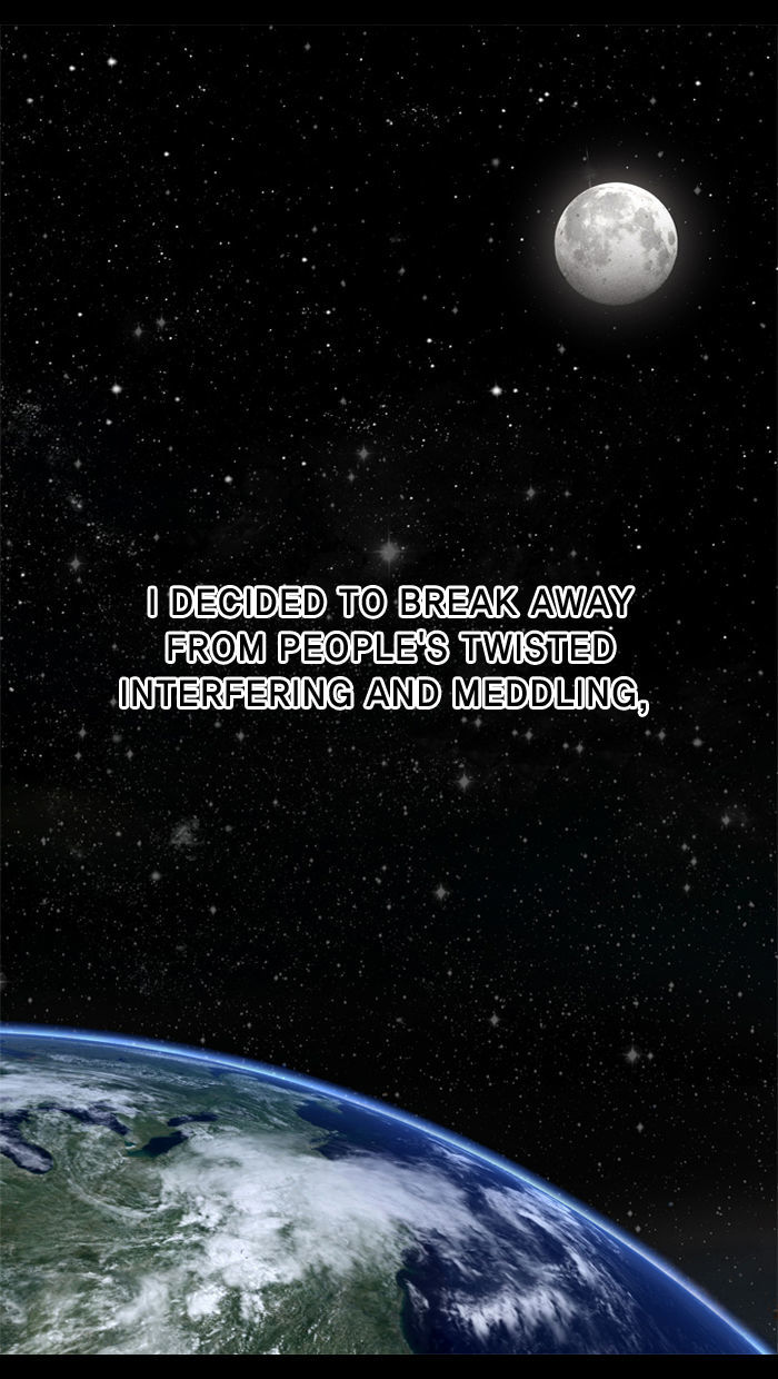 2015 - Space Series Chapter 12 page 179 - Chapter 12 : The Genius (Icheol ShinDoorak Son)