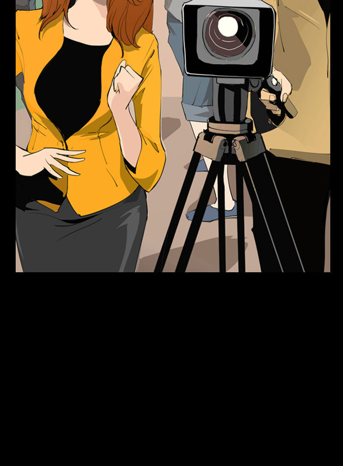 2015 - Space Series Chapter 12 page 18 - Chapter 12 : The Genius (Icheol ShinDoorak Son)