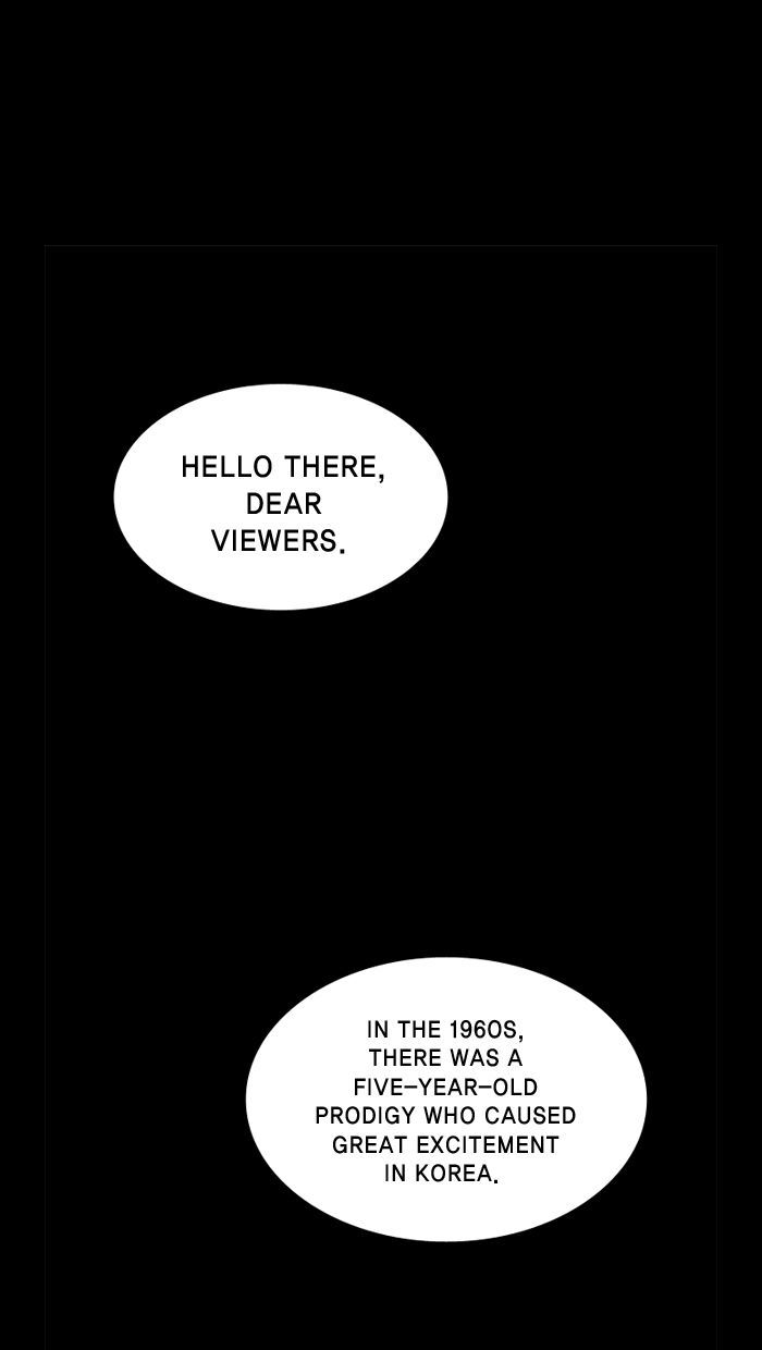 2015 - Space Series Chapter 12 page 2 - Chapter 12 : The Genius (Icheol ShinDoorak Son)