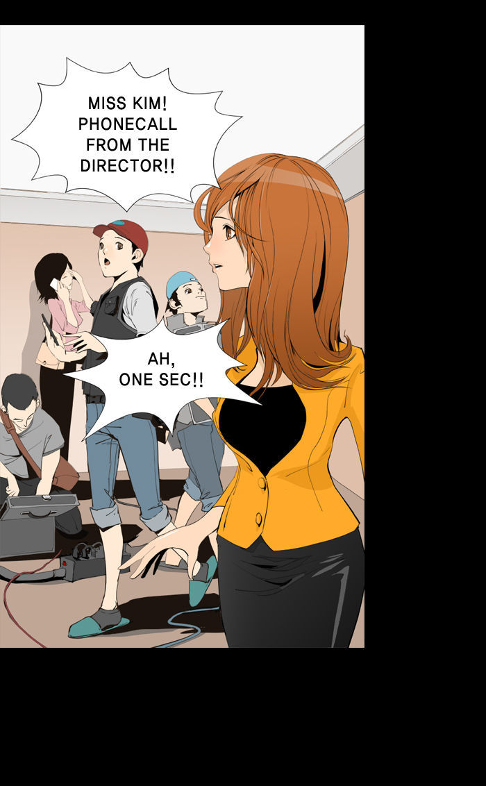 2015 - Space Series Chapter 12 page 20 - Chapter 12 : The Genius (Icheol ShinDoorak Son)