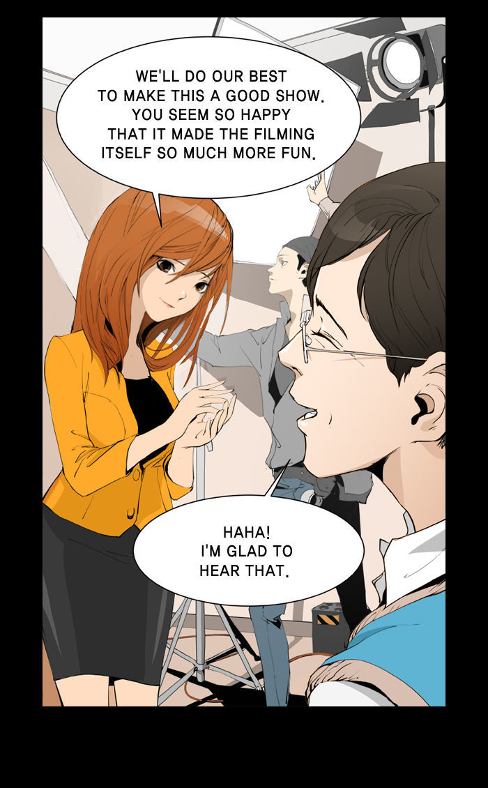 2015 - Space Series Chapter 12 page 21 - Chapter 12 : The Genius (Icheol ShinDoorak Son)