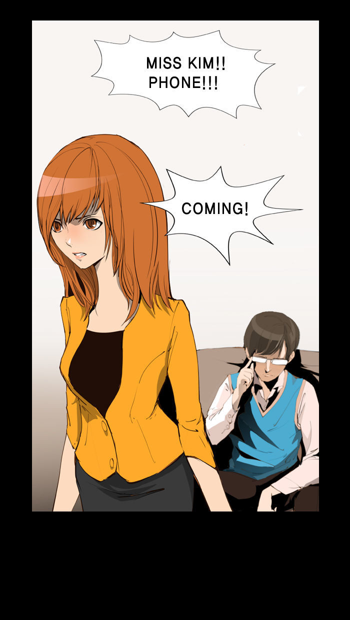 2015 - Space Series Chapter 12 page 22 - Chapter 12 : The Genius (Icheol ShinDoorak Son)