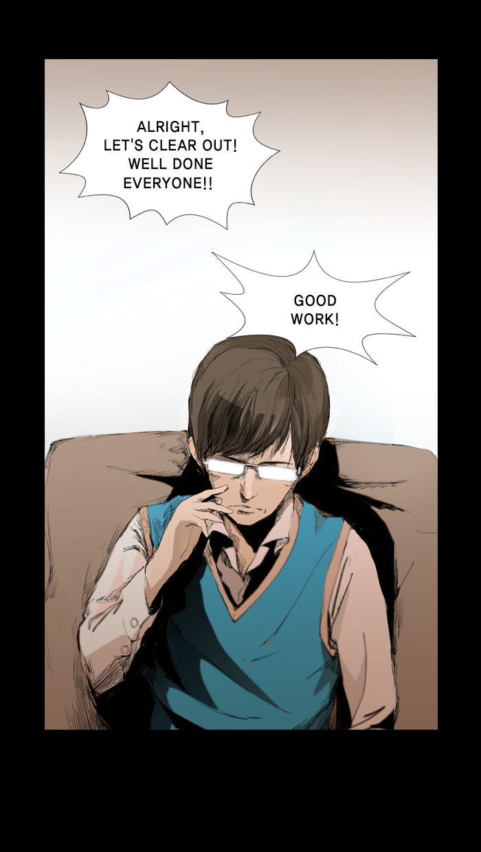 2015 - Space Series Chapter 12 page 23 - Chapter 12 : The Genius (Icheol ShinDoorak Son)