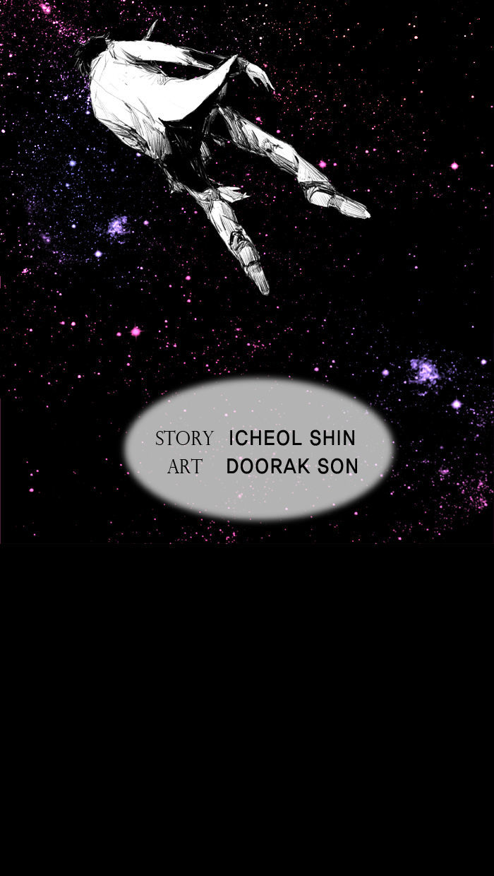 2015 - Space Series Chapter 12 page 26 - Chapter 12 : The Genius (Icheol ShinDoorak Son)