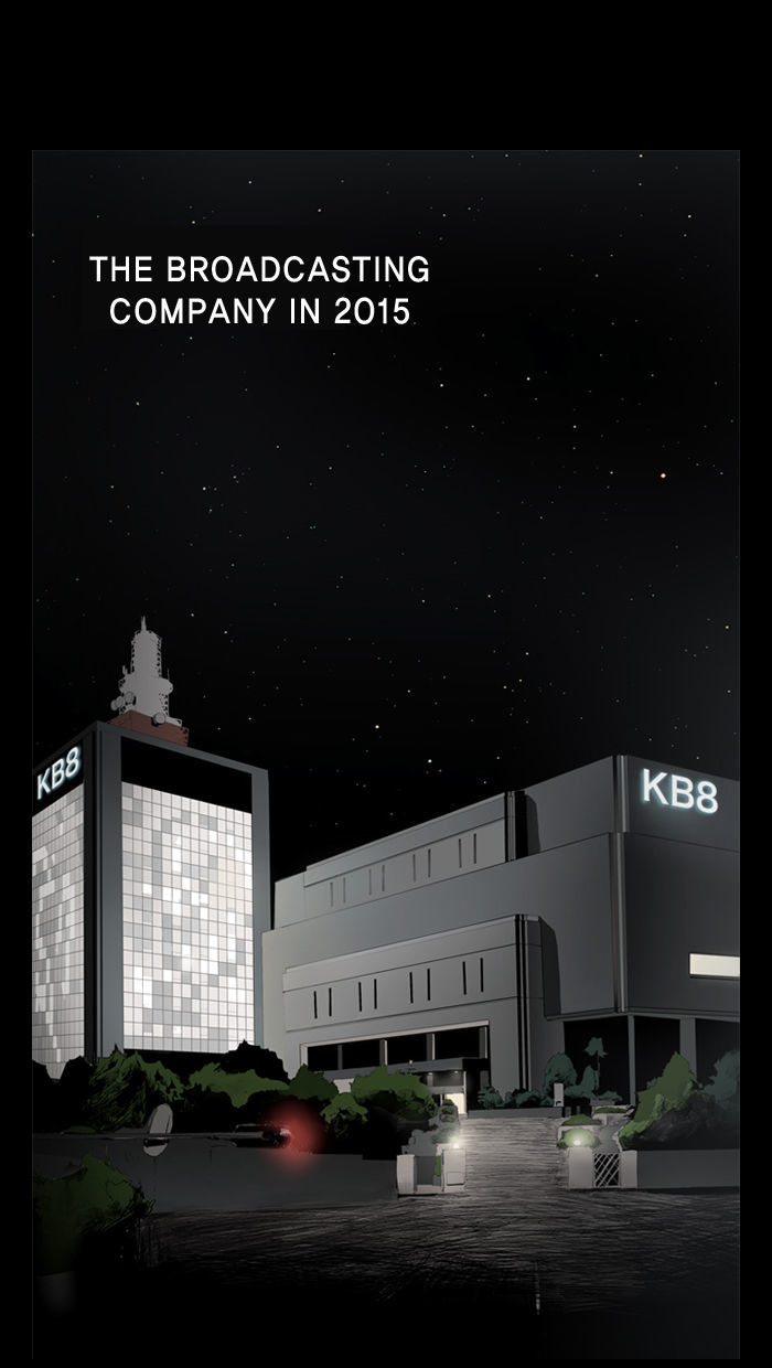2015 - Space Series Chapter 12 page 27 - Chapter 12 : The Genius (Icheol ShinDoorak Son)