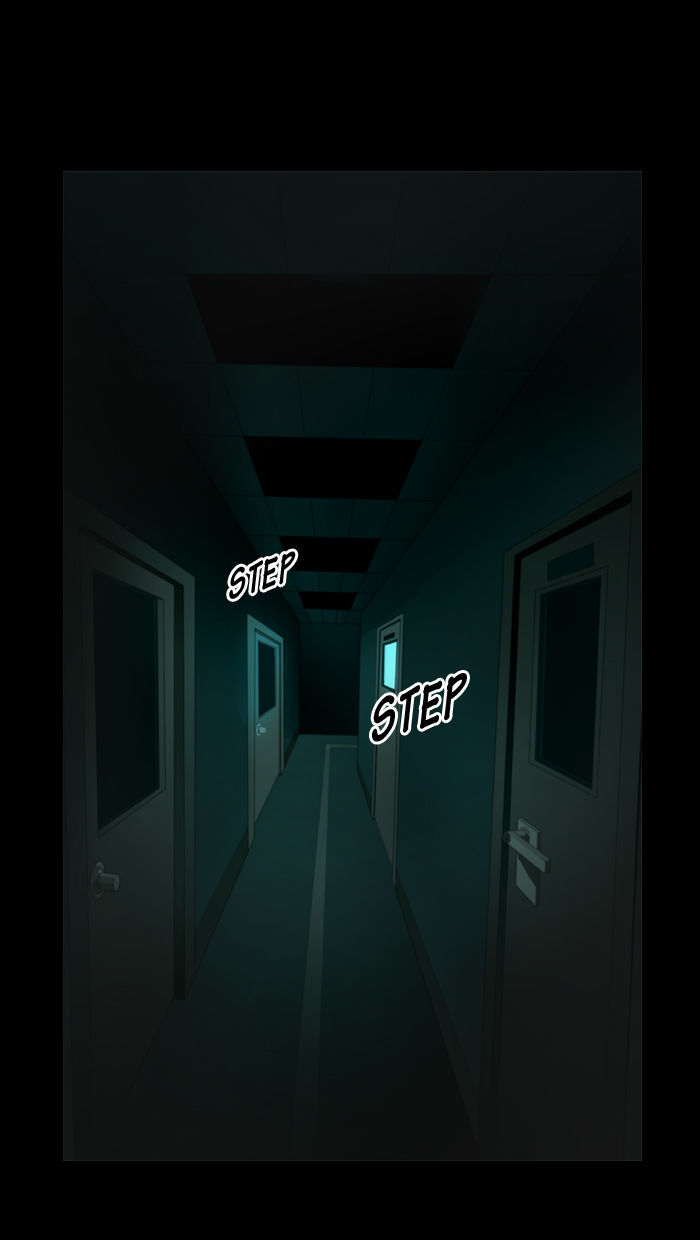 2015 - Space Series Chapter 12 page 28 - Chapter 12 : The Genius (Icheol ShinDoorak Son)