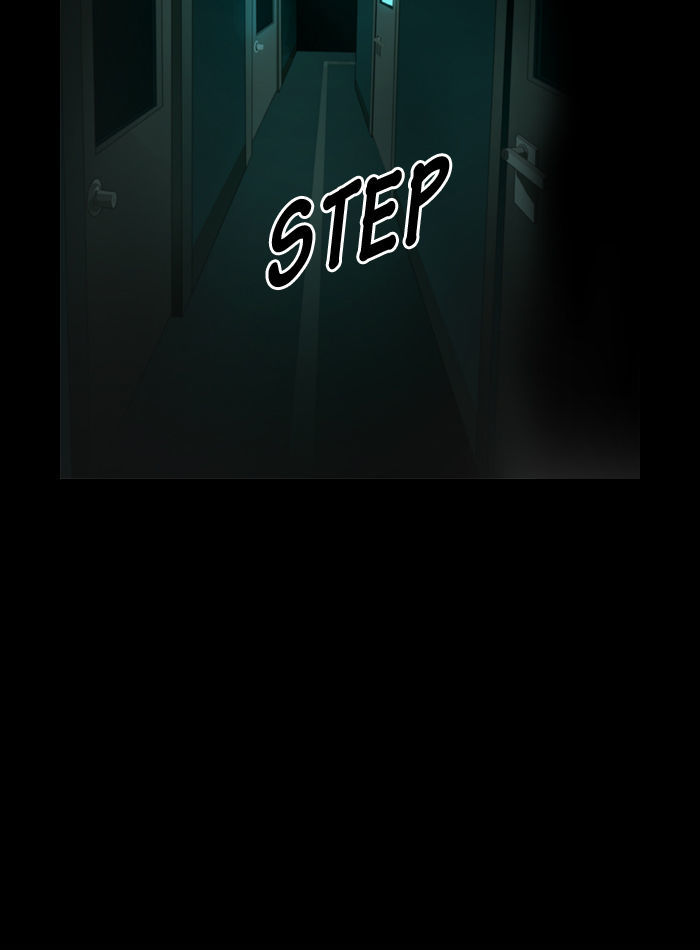 2015 - Space Series Chapter 12 page 30 - Chapter 12 : The Genius (Icheol ShinDoorak Son)