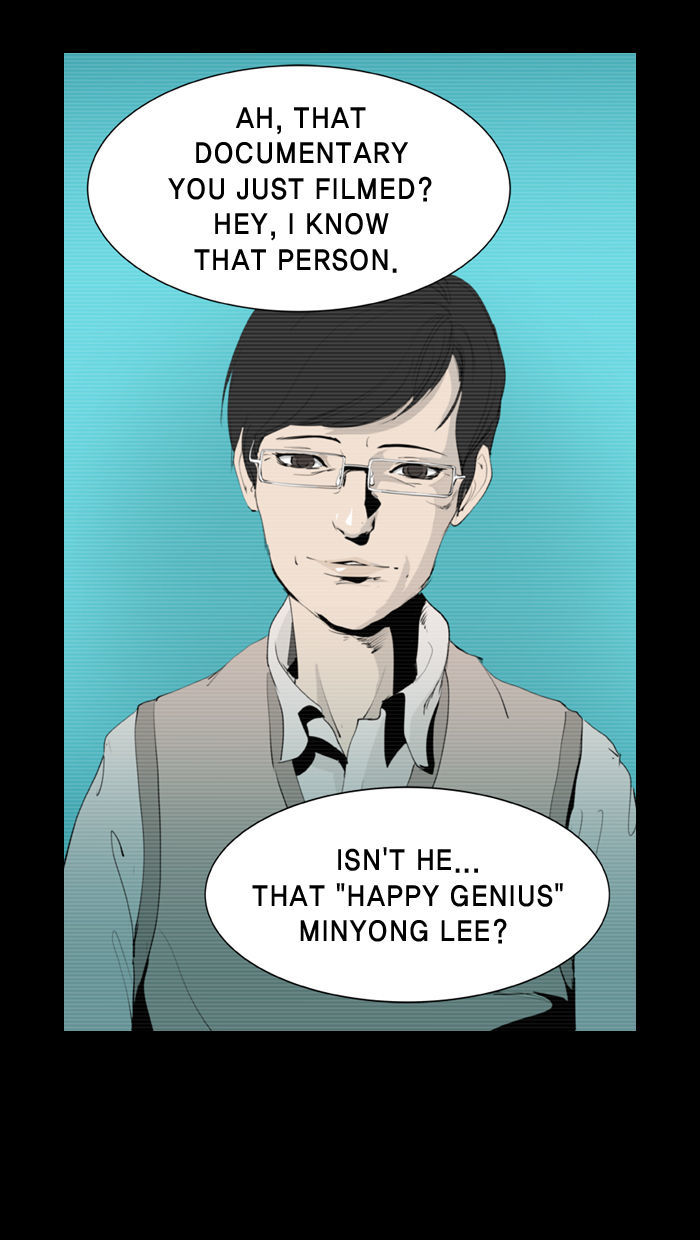 2015 - Space Series Chapter 12 page 42 - Chapter 12 : The Genius (Icheol ShinDoorak Son)