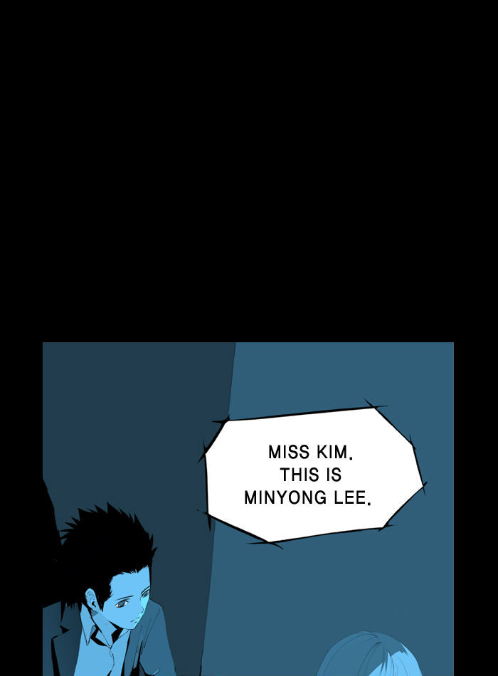 2015 - Space Series Chapter 12 page 45 - Chapter 12 : The Genius (Icheol ShinDoorak Son)