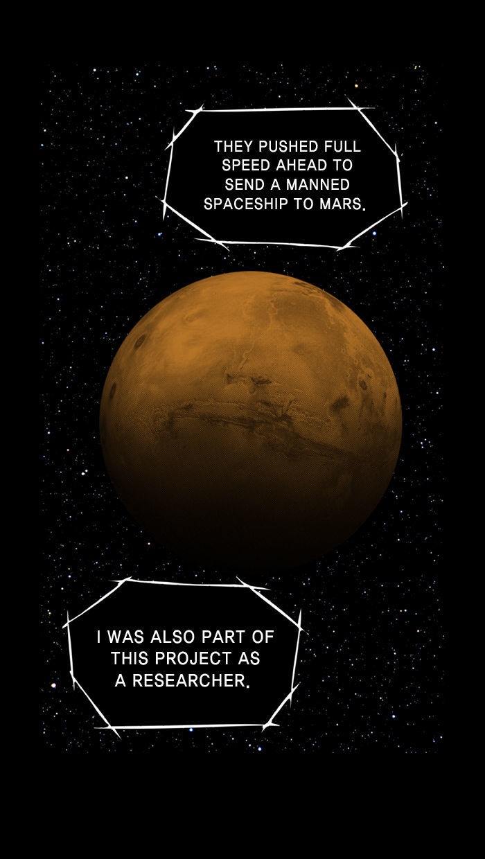 2015 - Space Series Chapter 12 page 51 - Chapter 12 : The Genius (Icheol ShinDoorak Son)