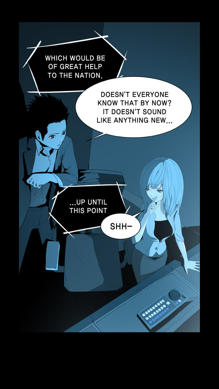 2015 - Space Series Chapter 12 page 54 - Chapter 12 : The Genius (Icheol ShinDoorak Son)