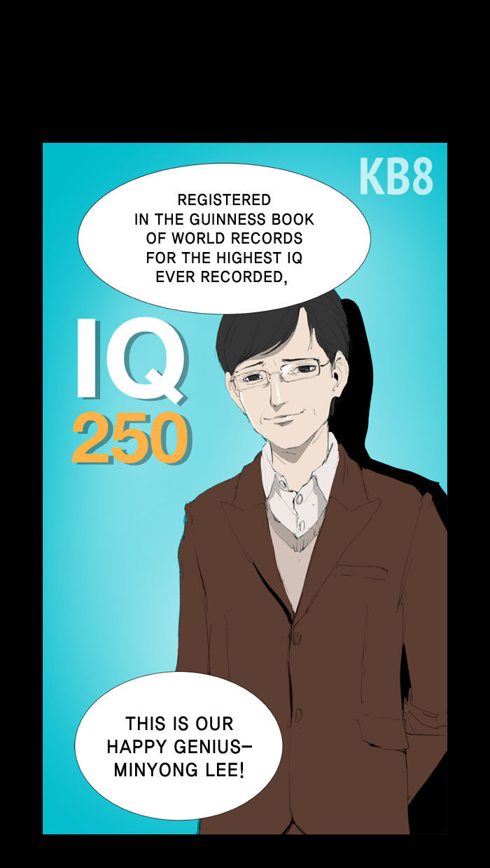 2015 - Space Series Chapter 12 page 6 - Chapter 12 : The Genius (Icheol ShinDoorak Son)