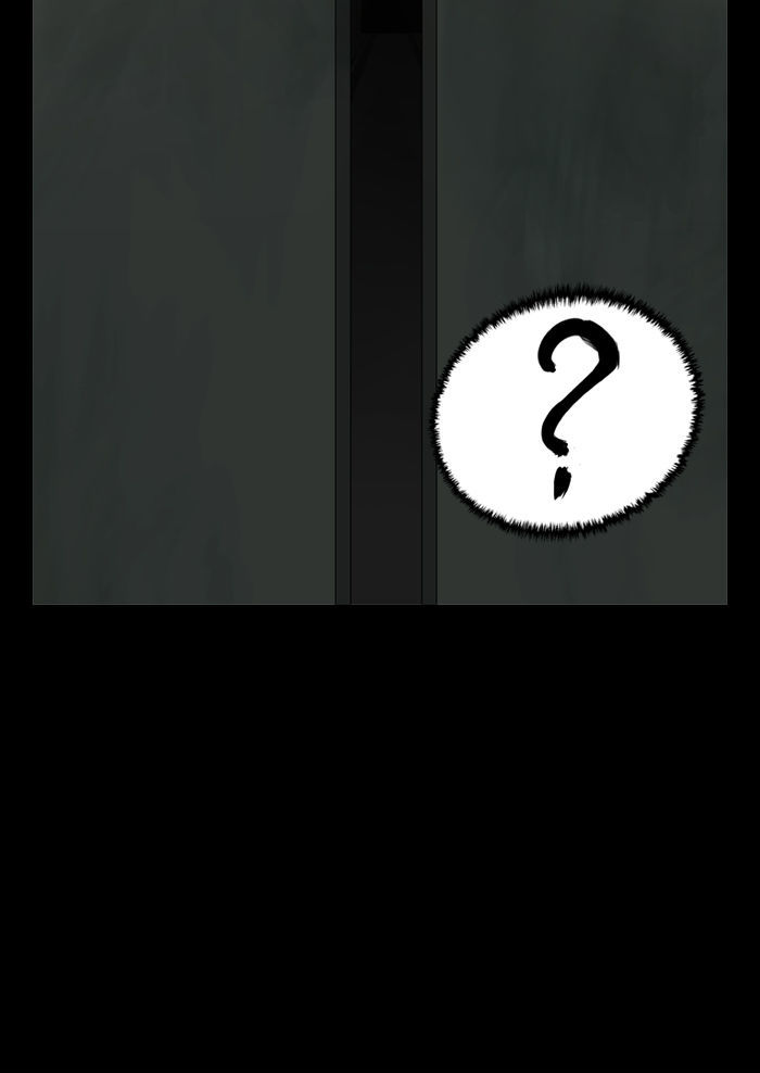 2015 - Space Series Chapter 12 page 71 - Chapter 12 : The Genius (Icheol ShinDoorak Son)