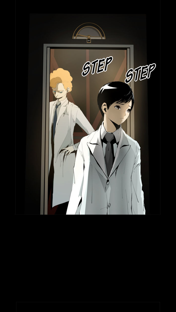 2015 - Space Series Chapter 12 page 74 - Chapter 12 : The Genius (Icheol ShinDoorak Son)
