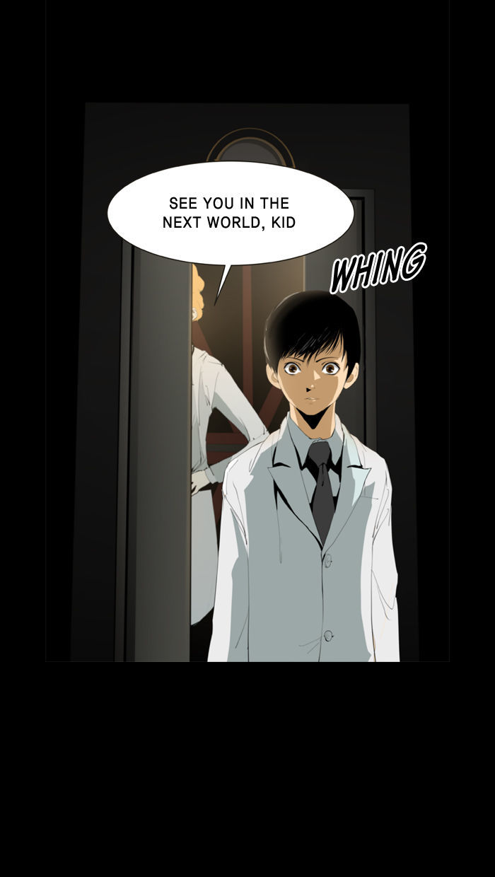 2015 - Space Series Chapter 12 page 75 - Chapter 12 : The Genius (Icheol ShinDoorak Son)