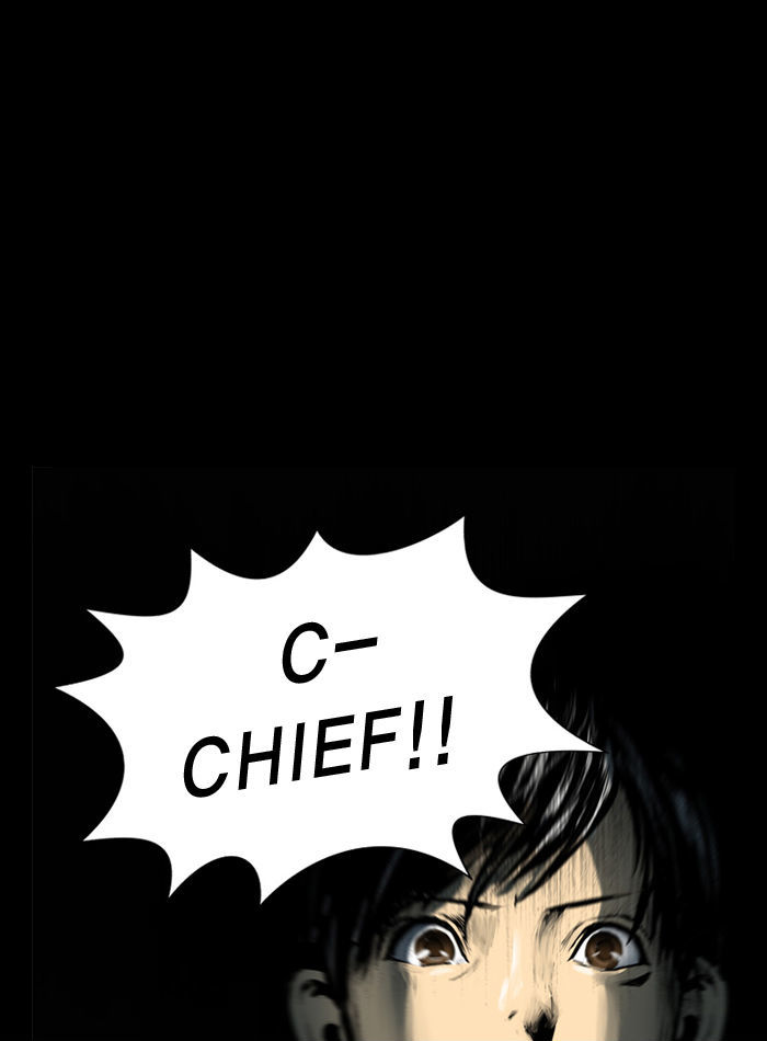 2015 - Space Series Chapter 12 page 77 - Chapter 12 : The Genius (Icheol ShinDoorak Son)
