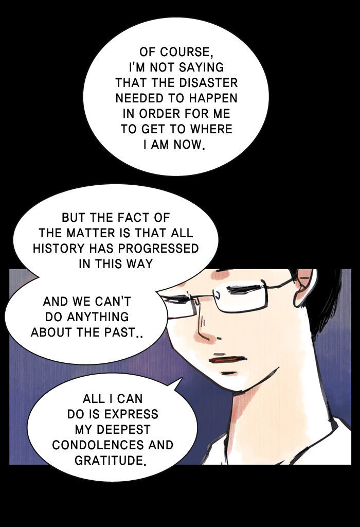 2015 - Space Series Chapter 13 page 21 - Chapter 13 : The Interview