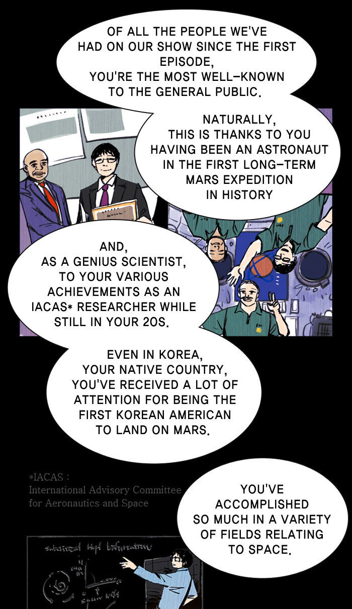 2015 - Space Series Chapter 13 page 7 - Chapter 13 : The Interview