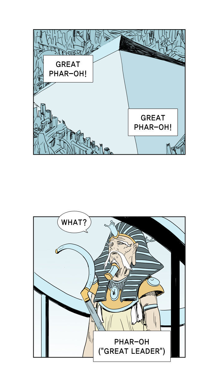 2015 - Space Series Chapter 14 page 13 - Chapter 14 : Where Did We Come From - Yoonchang Lee (Last Episode)