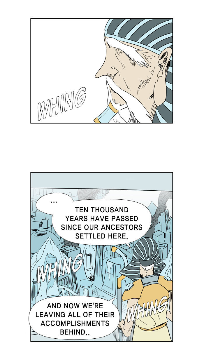 2015 - Space Series Chapter 14 page 27 - Chapter 14 : Where Did We Come From - Yoonchang Lee (Last Episode)
