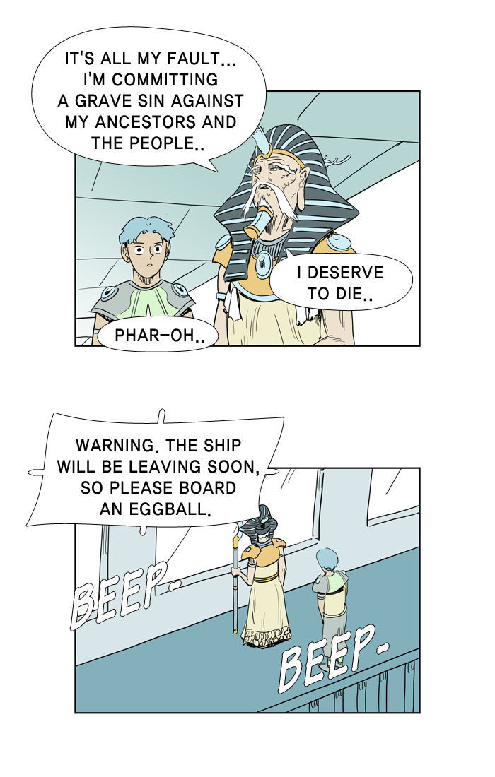 2015 - Space Series Chapter 14 page 28 - Chapter 14 : Where Did We Come From - Yoonchang Lee (Last Episode)