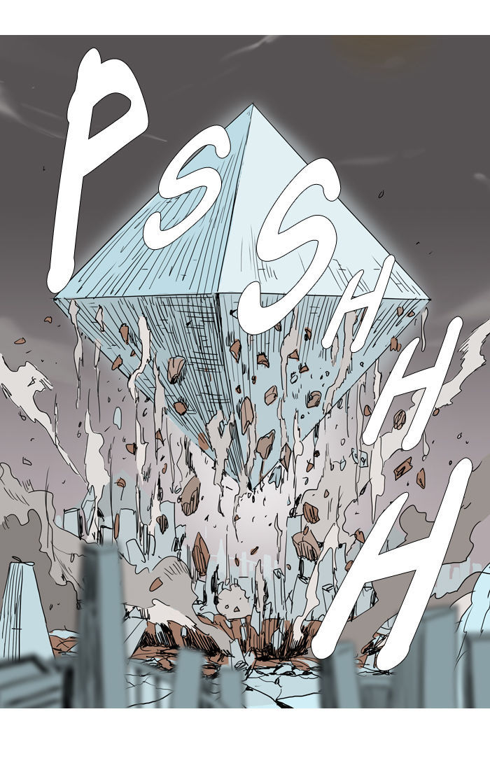 2015 - Space Series Chapter 14 page 32 - Chapter 14 : Where Did We Come From - Yoonchang Lee (Last Episode)