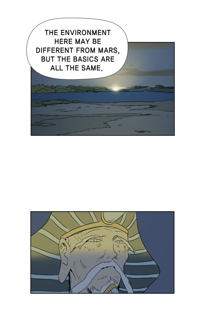2015 - Space Series Chapter 14 page 46 - Chapter 14 : Where Did We Come From - Yoonchang Lee (Last Episode)