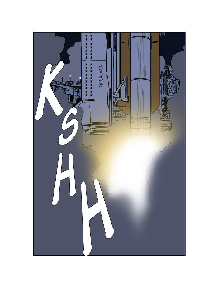 2015 - Space Series Chapter 14 page 62 - Chapter 14 : Where Did We Come From - Yoonchang Lee (Last Episode)