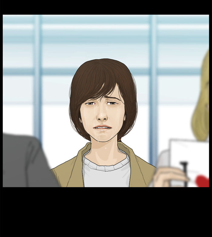 2015 - Space Series Chapter 2 page 14 - Chapter 2 : Lost in Space - Dongguen Joo