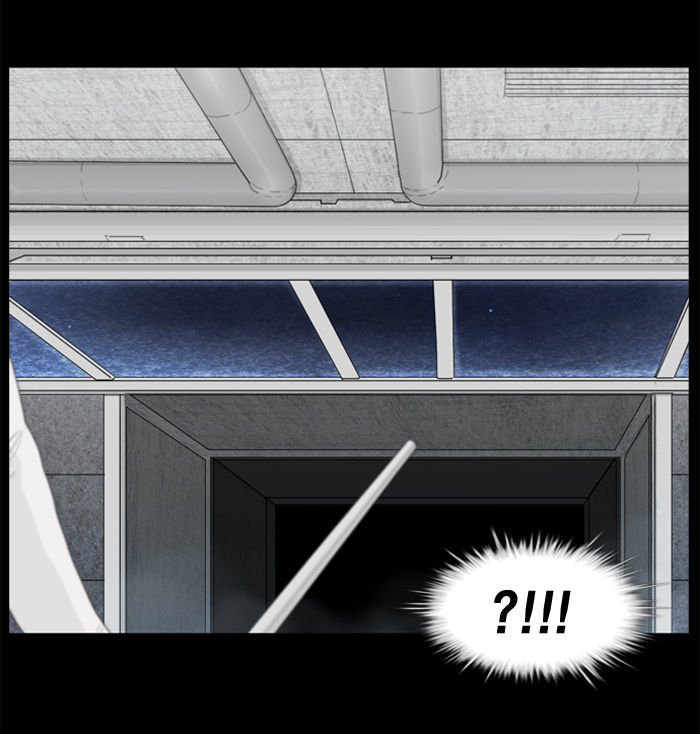 2015 - Space Series Chapter 2 page 42 - Chapter 2 : Lost in Space - Dongguen Joo