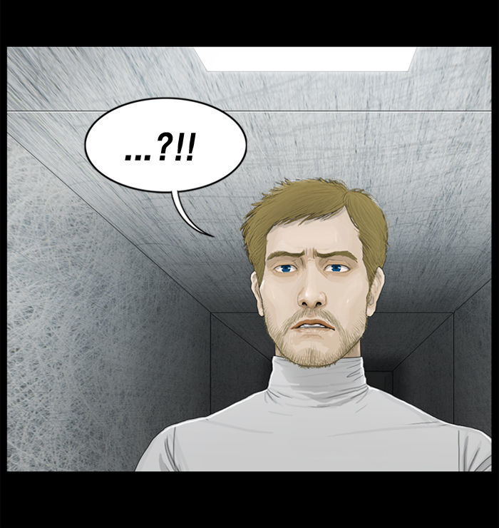 2015 - Space Series Chapter 2 page 45 - Chapter 2 : Lost in Space - Dongguen Joo