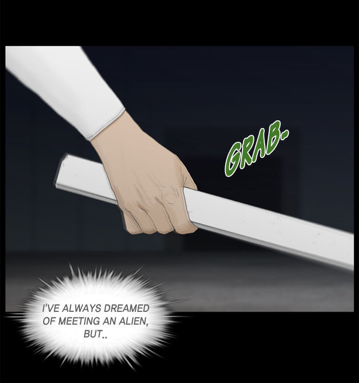 2015 - Space Series Chapter 2 page 59 - Chapter 2 : Lost in Space - Dongguen Joo