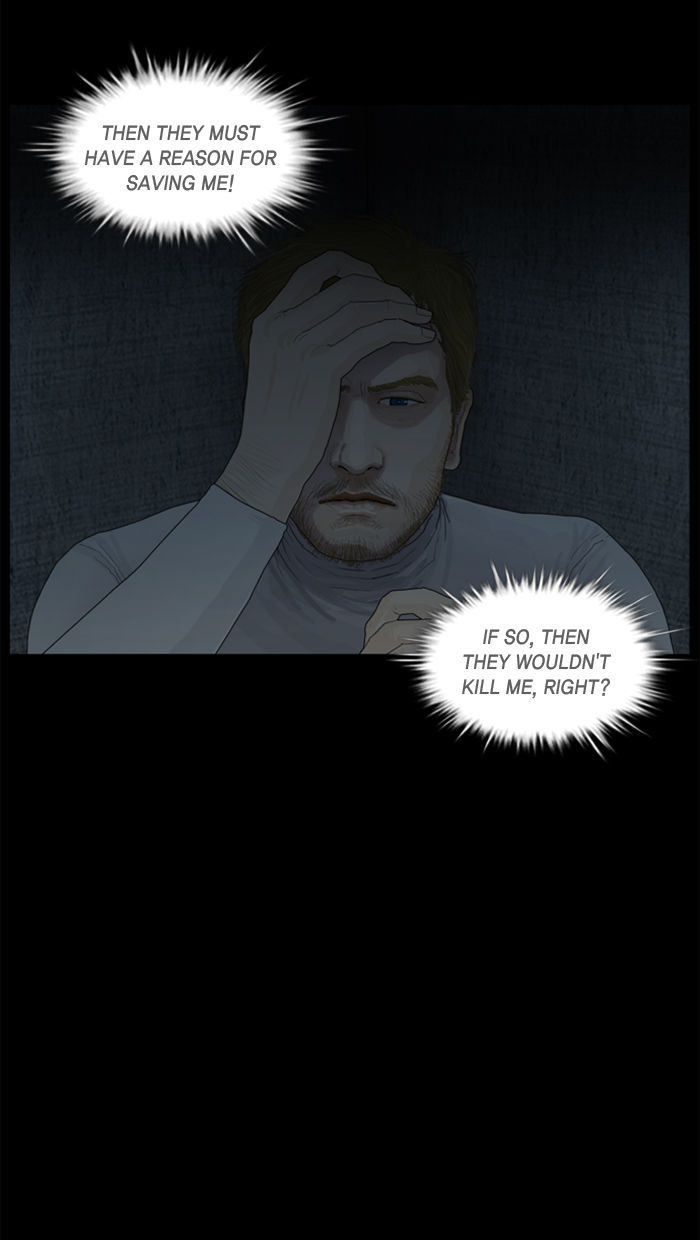 2015 - Space Series Chapter 2 page 73 - Chapter 2 : Lost in Space - Dongguen Joo