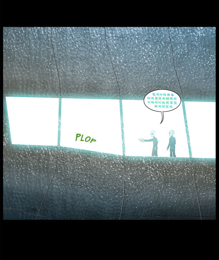 2015 - Space Series Chapter 2 page 85 - Chapter 2 : Lost in Space - Dongguen Joo