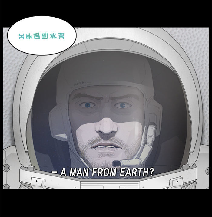 2015 - Space Series Chapter 2 page 89 - Chapter 2 : Lost in Space - Dongguen Joo