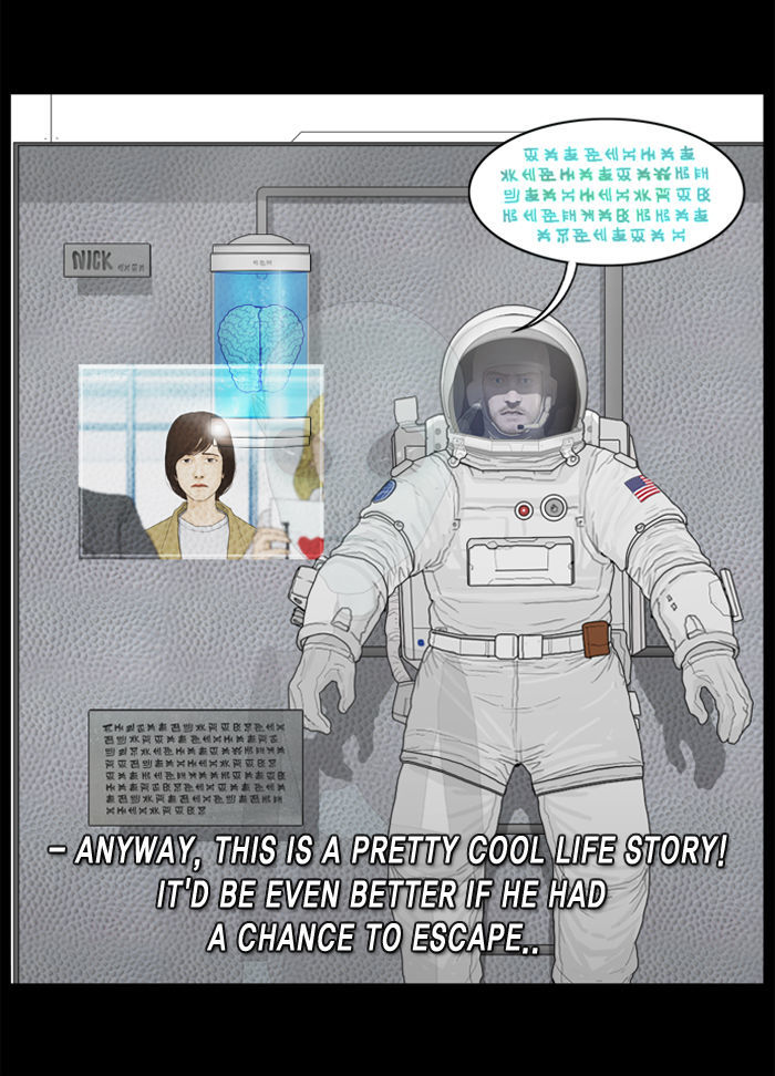 2015 - Space Series Chapter 2 page 92 - Chapter 2 : Lost in Space - Dongguen Joo