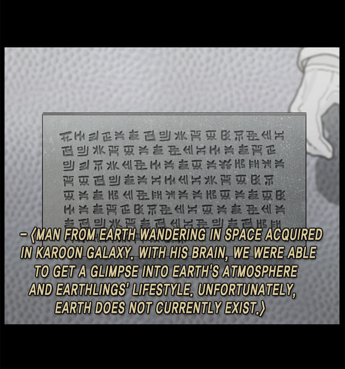 2015 - Space Series Chapter 2 page 93 - Chapter 2 : Lost in Space - Dongguen Joo