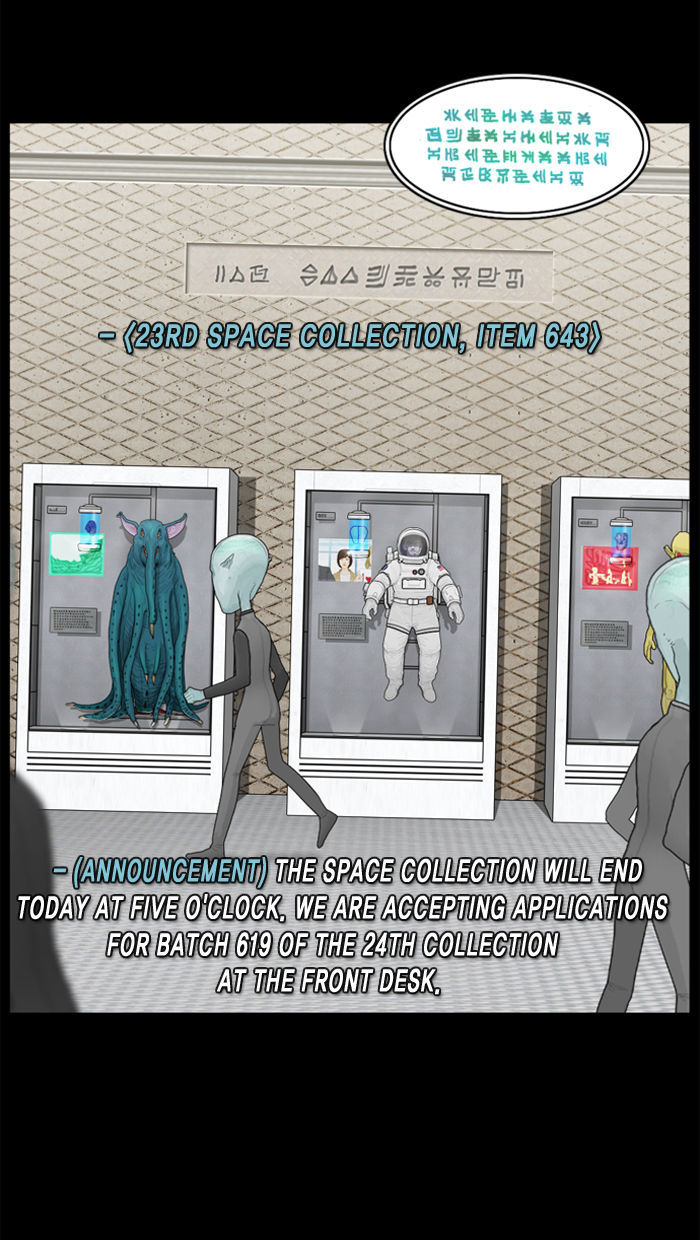 2015 - Space Series Chapter 2 page 95 - Chapter 2 : Lost in Space - Dongguen Joo