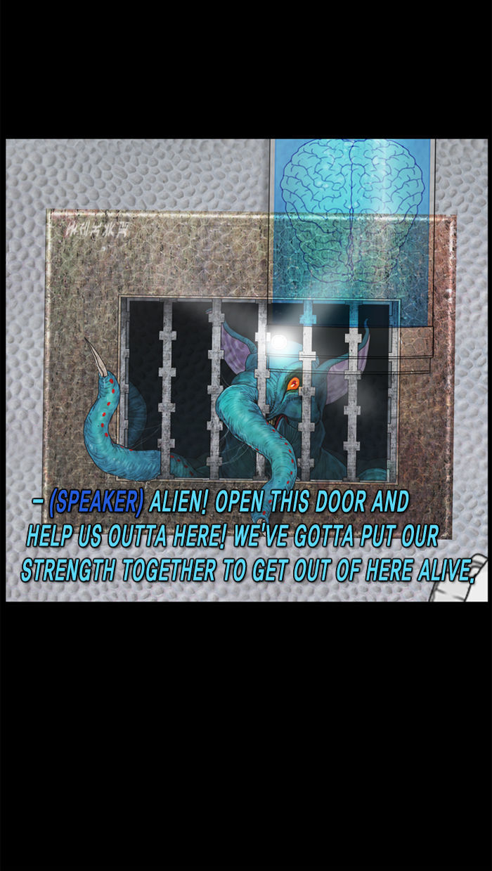 2015 - Space Series Chapter 2 page 98 - Chapter 2 : Lost in Space - Dongguen Joo