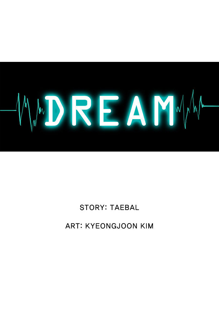 2015 - Space Series Chapter 3 page 1 - Chapter 3 : Dream - Taebal Kyeongjoon Kim