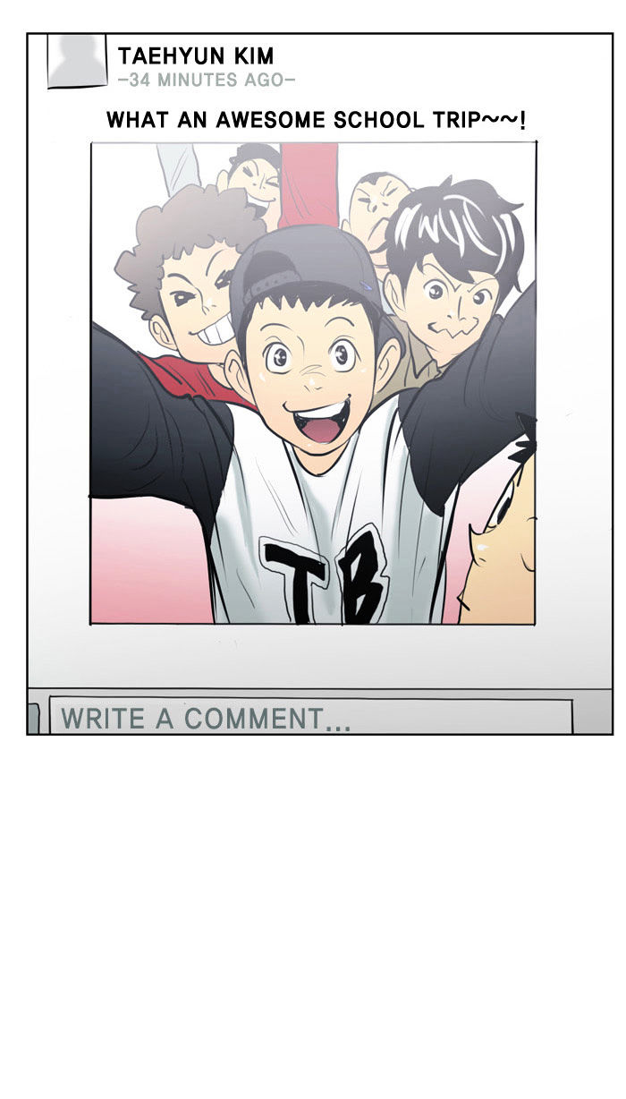 2015 - Space Series Chapter 3 page 13 - Chapter 3 : Dream - Taebal Kyeongjoon Kim