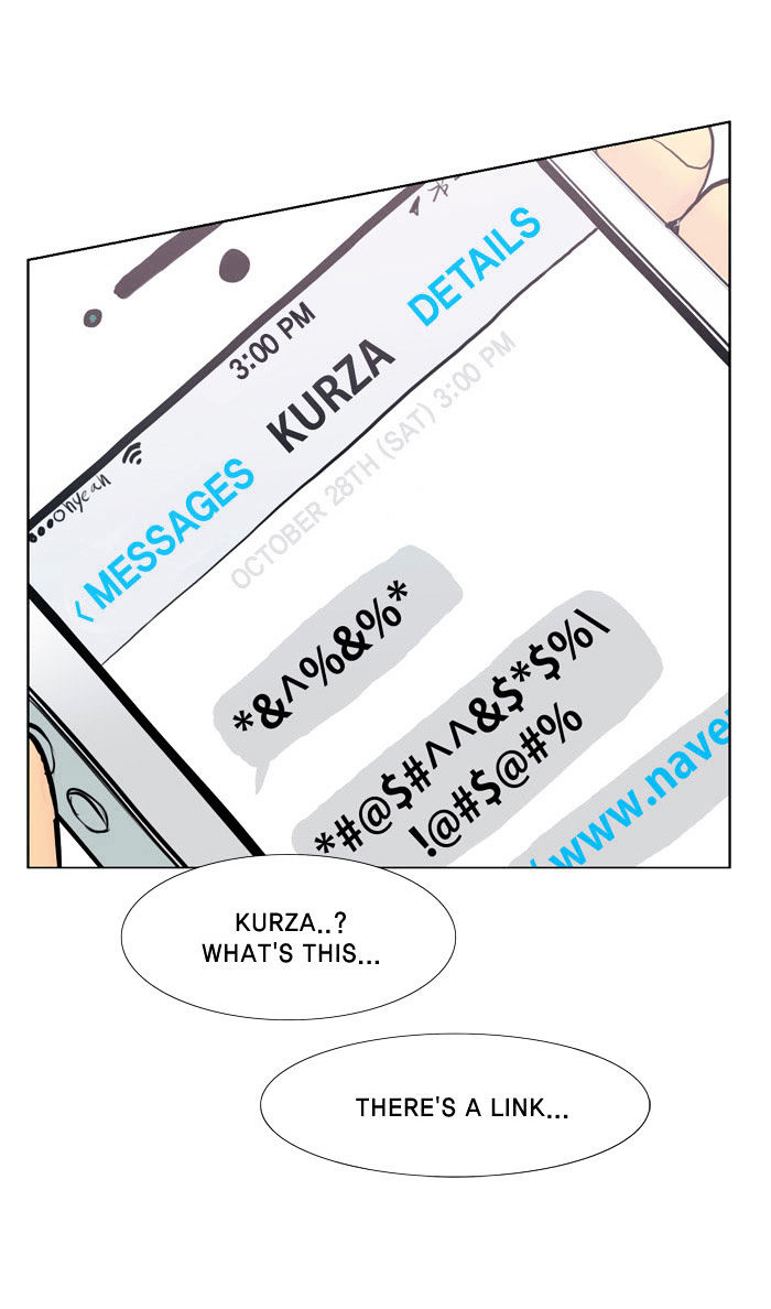 2015 - Space Series Chapter 3 page 24 - Chapter 3 : Dream - Taebal Kyeongjoon Kim