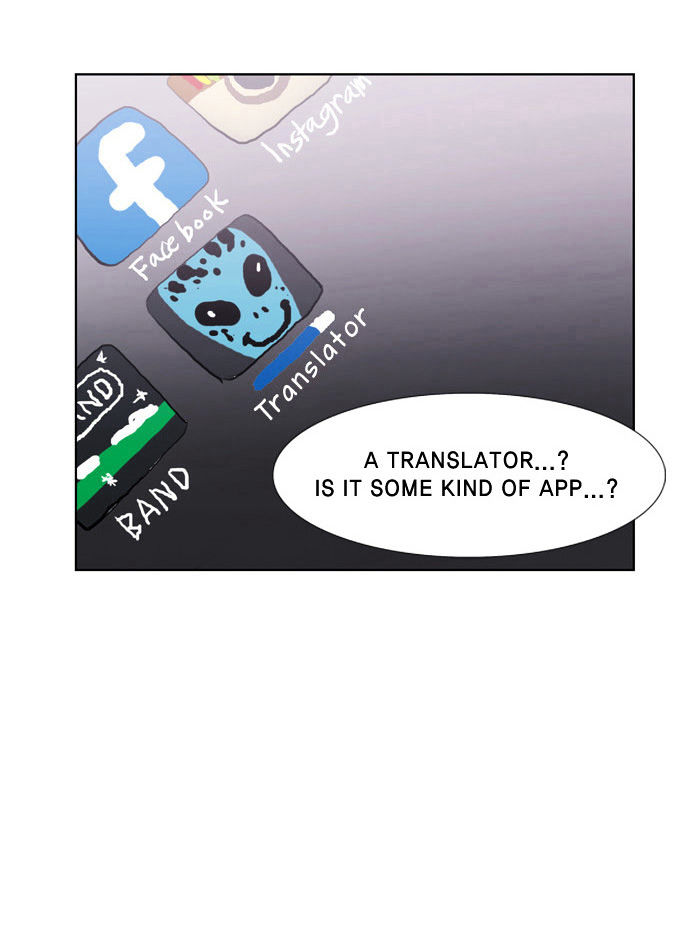 2015 - Space Series Chapter 3 page 26 - Chapter 3 : Dream - Taebal Kyeongjoon Kim