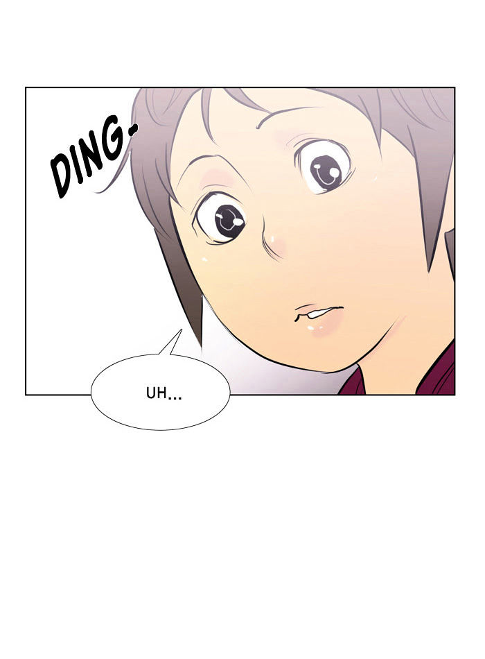 2015 - Space Series Chapter 3 page 27 - Chapter 3 : Dream - Taebal Kyeongjoon Kim