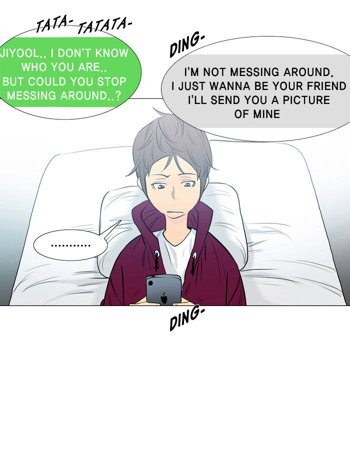 2015 - Space Series Chapter 3 page 34 - Chapter 3 : Dream - Taebal Kyeongjoon Kim