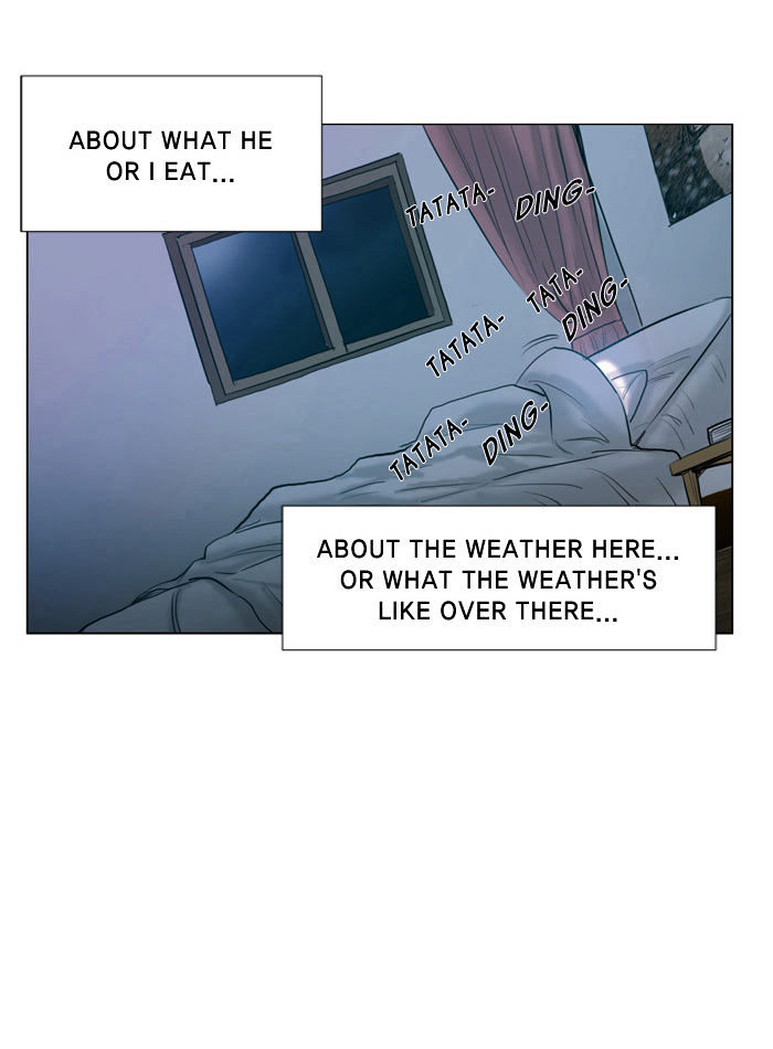 2015 - Space Series Chapter 3 page 42 - Chapter 3 : Dream - Taebal Kyeongjoon Kim
