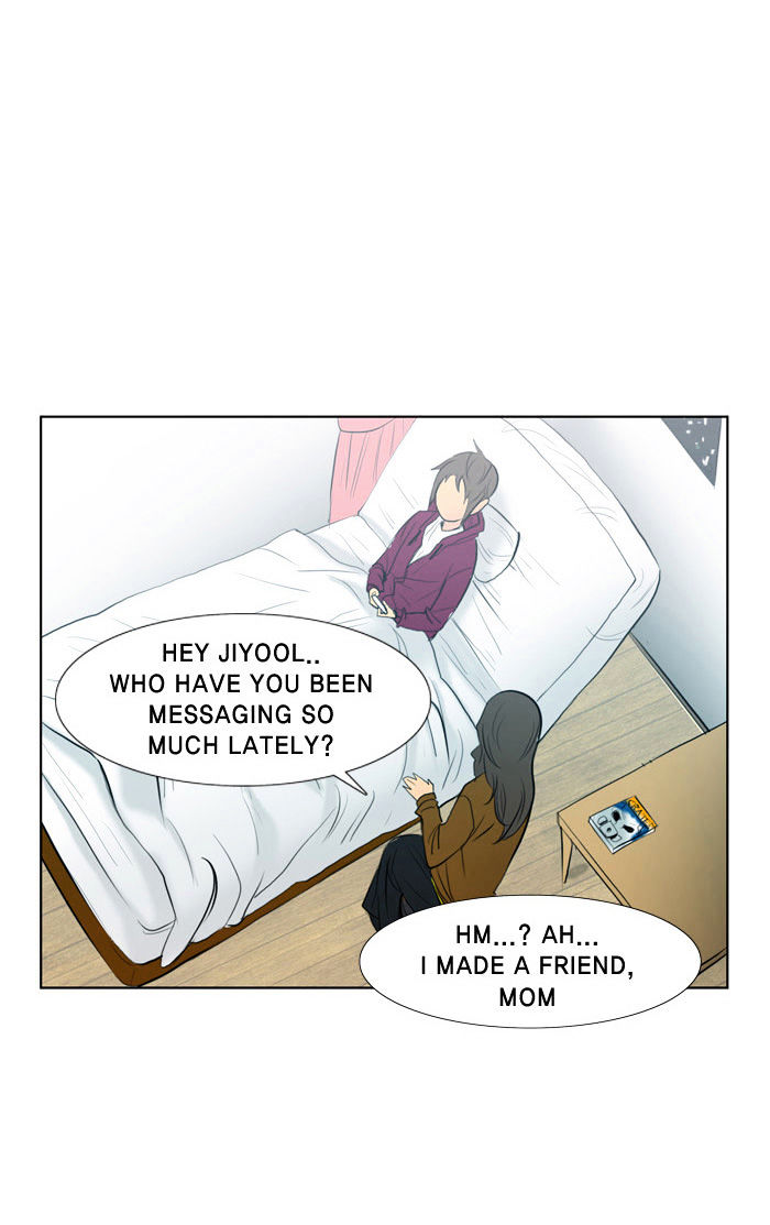 2015 - Space Series Chapter 3 page 46 - Chapter 3 : Dream - Taebal Kyeongjoon Kim